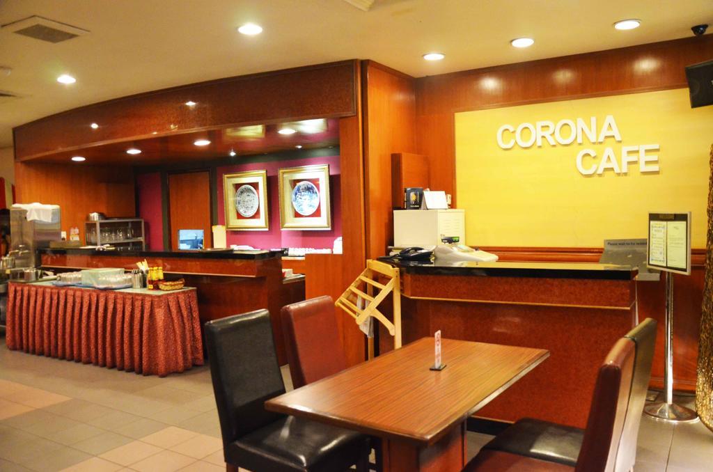 Corona Inn كوالالمبور المظهر الخارجي الصورة